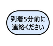 799568319