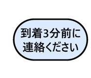 799568320