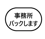 799568323