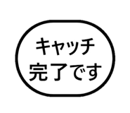 799568324