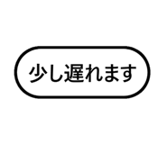 799568325