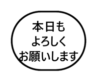 799568327
