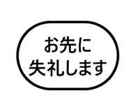 799568328