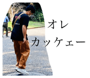 799578778
