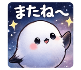 799584161