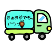799585956