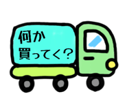 799585961