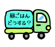 799585963