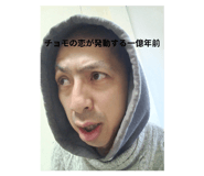 799586480