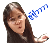 799594301