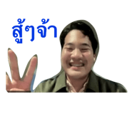 799594302