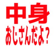 799598033