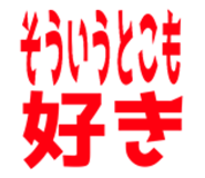799598034