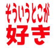 799598035