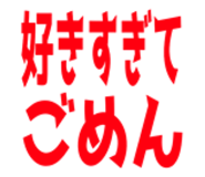 799598036