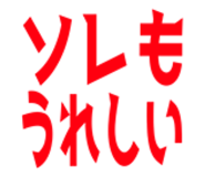 799598037