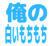 799598047