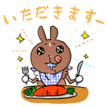 7995981