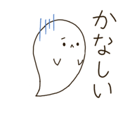 799606634