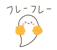 799606640