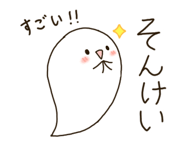 799606644