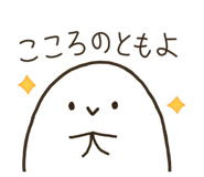 799606654