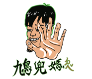 799608091