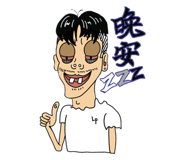 799608092