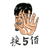 799608099