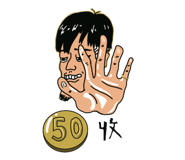 799608102