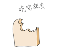 799608105