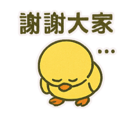 799609158