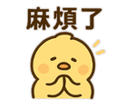 799609165