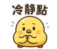 799609180
