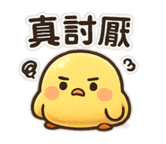 799609184
