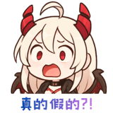 799622808