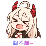 799622816