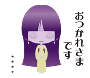 799645664