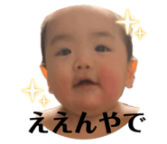 799677433