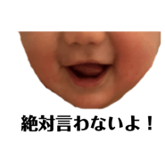 799677444
