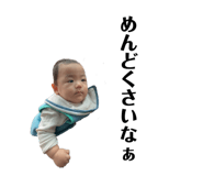 799677453