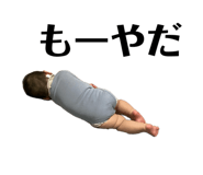 799677456