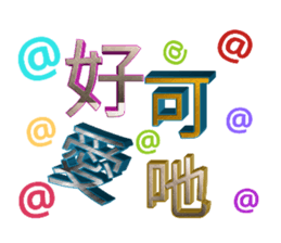 79969563