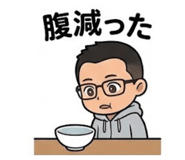 799697323