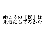 799697690