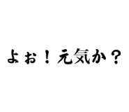 799697691