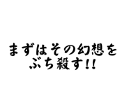 799697692