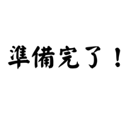 799697693