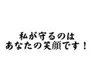 799697694