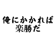 799697695